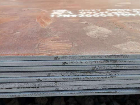 昭化09CrCuSb耐酸钢板